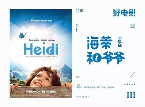 宇都宮共和国大学硕士学位证
