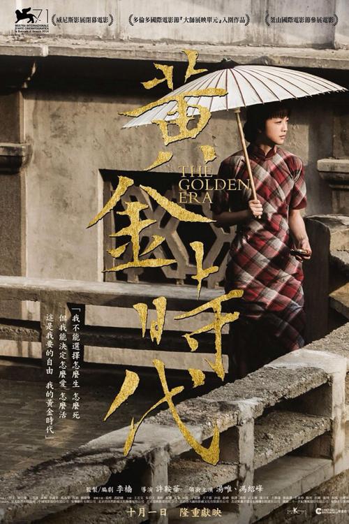 新墨西哥高地大学文凭毕业证假的多少钱